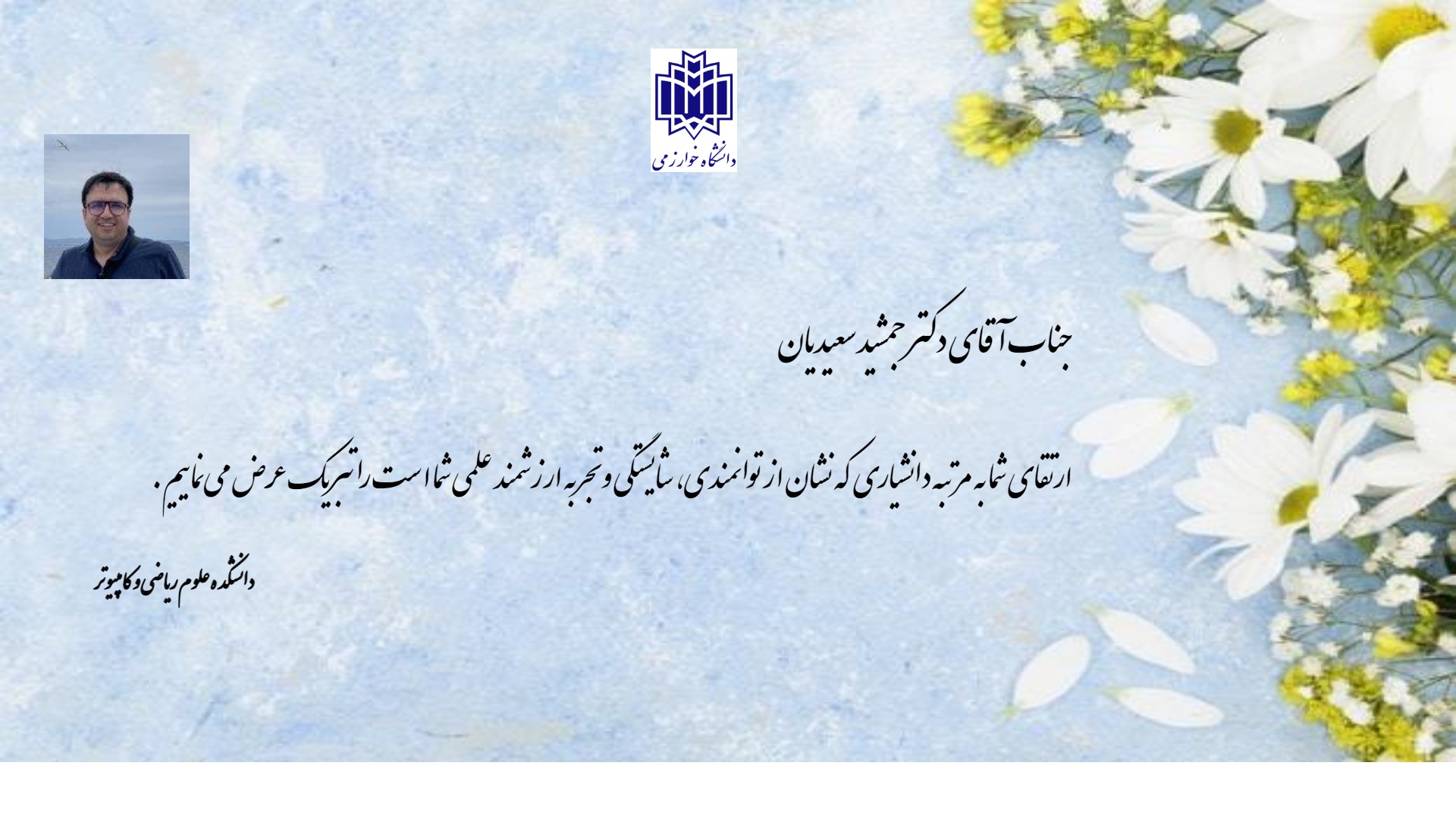 img_yw_news