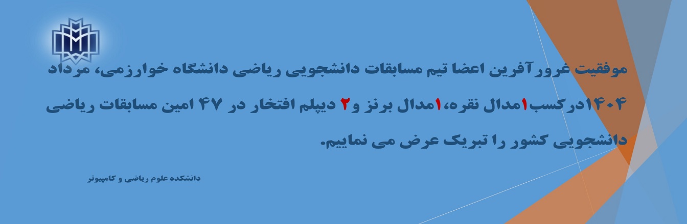 img_yw_news