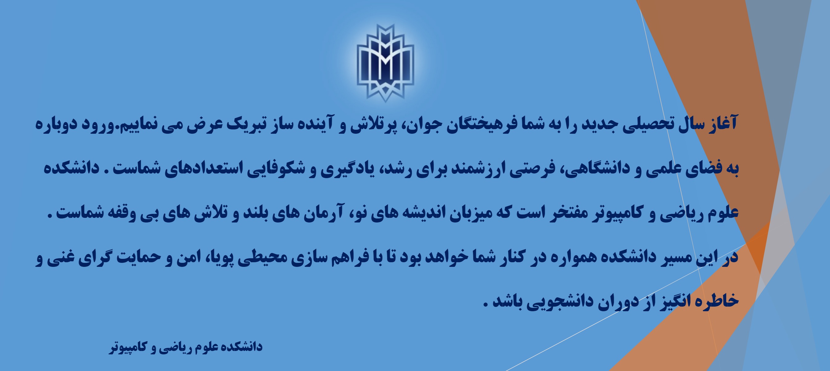 img_yw_news