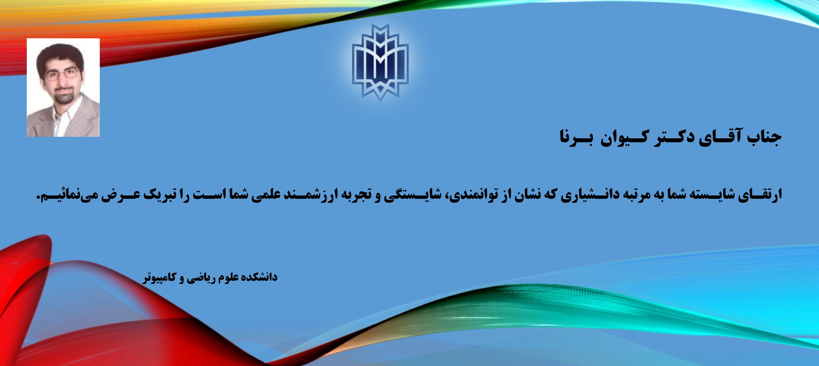 img_yw_news