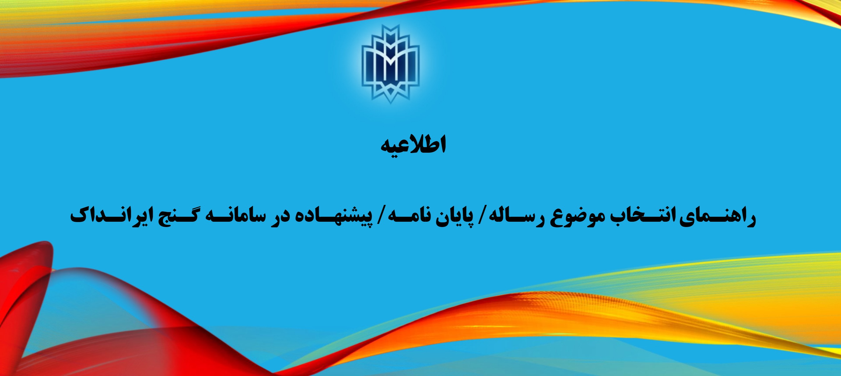 img_yw_news