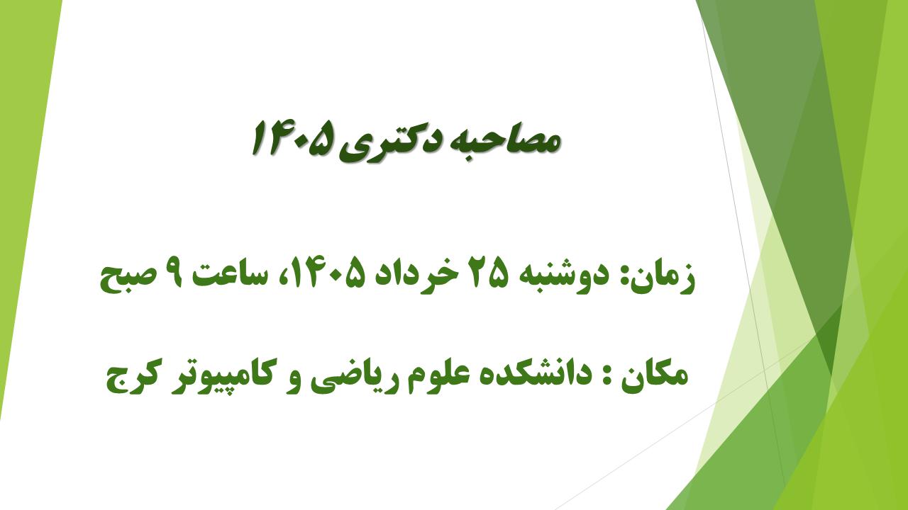 img_yw_news