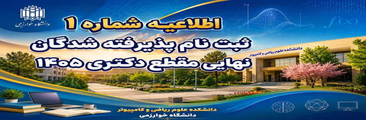 img_yw_news