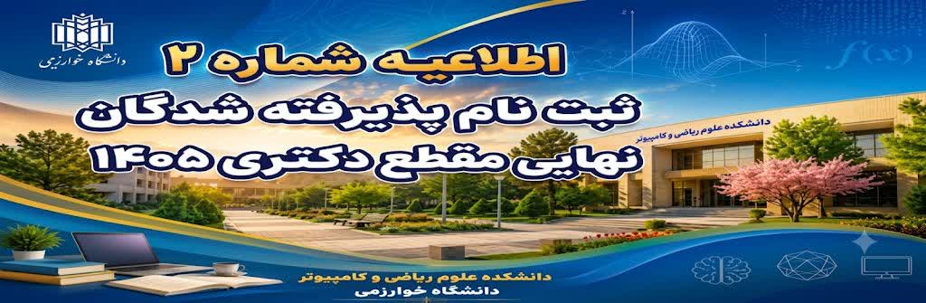 img_yw_news